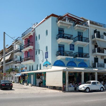 Saint Loukas Studios Zakynthos Town Luaran gambar